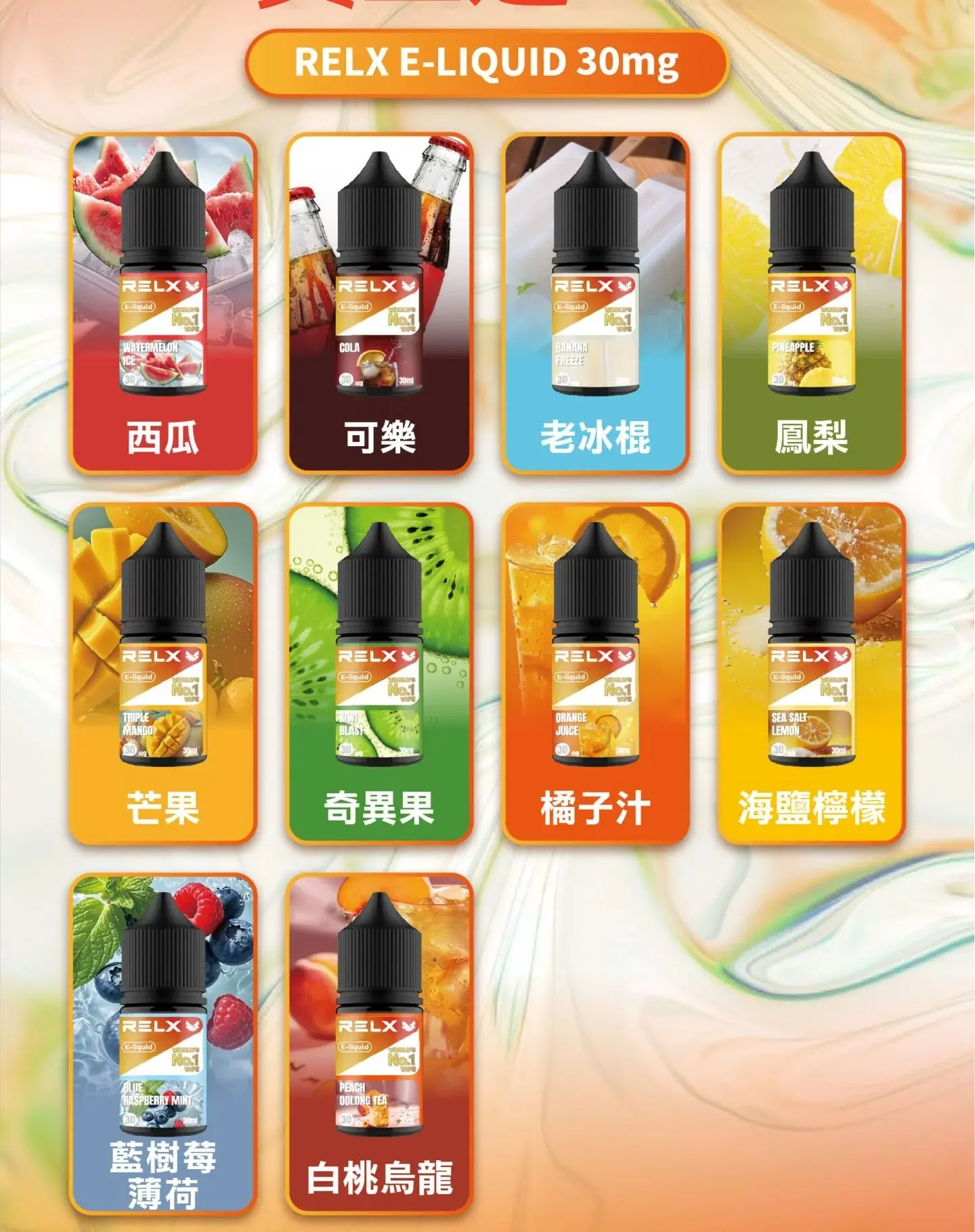 - ILIA-HIT 拓撲蒸汽台灣旗艦店 | 電子煙主機煙彈專賣