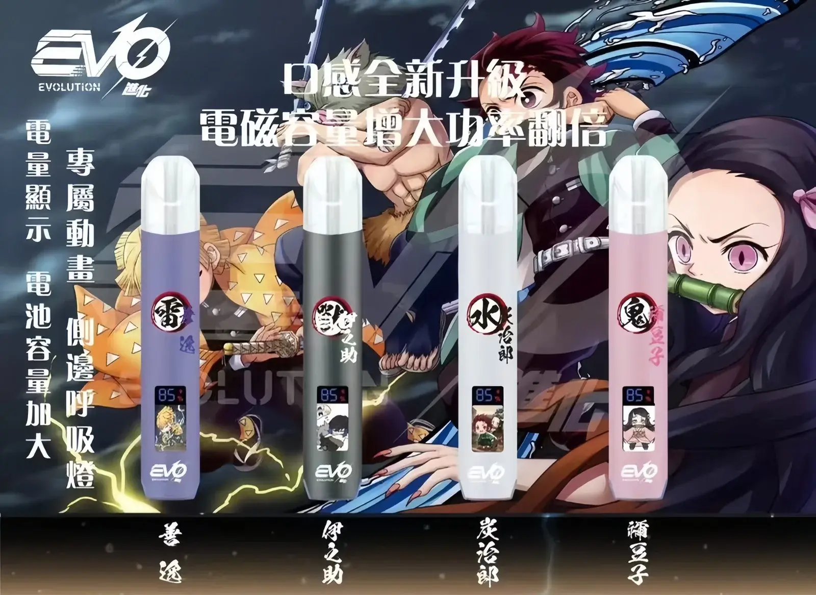 SP2s冰礦泉茉莉webp - ILIA-HIT 拓撲蒸汽台灣旗艦店 | 電子煙主機煙彈專賣