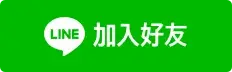 - ILIA-HIT 拓撲蒸汽台灣旗艦店 | 電子煙主機煙彈專賣
