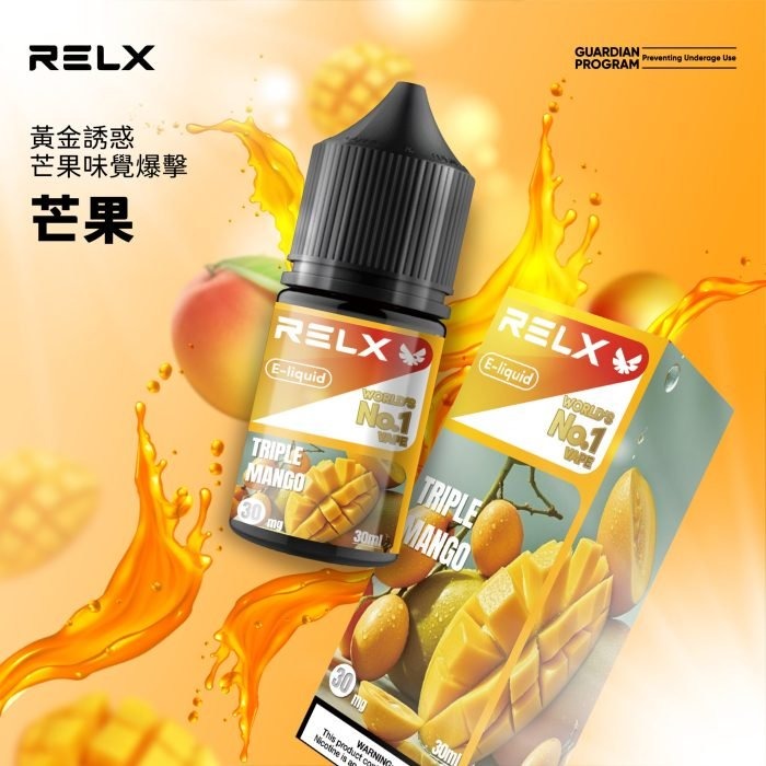 776cbb99df184b21fa0e14c6f1d1ac1d-scaled-1-700x700-1jpg - ILIA-HIT 拓撲蒸汽台灣旗艦店 | 電子煙主機煙彈專賣