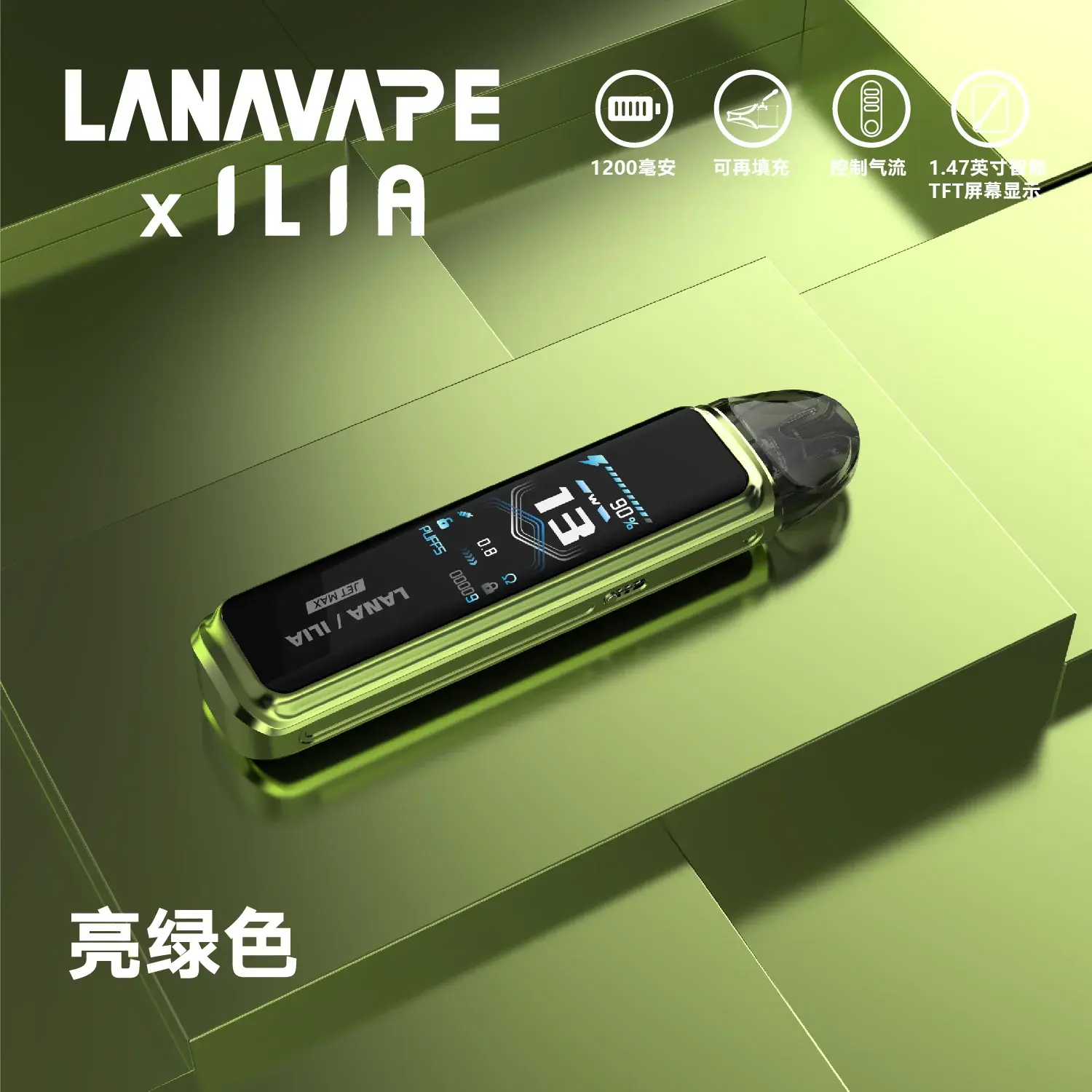 9388a38790fa238ae36e7950620b22d2_cc65c2cc-0ea9-4ec9-bc5d-7279f0e536dewebp - ILIA-HIT 拓撲蒸汽台灣旗艦店 | 電子煙主機煙彈專賣