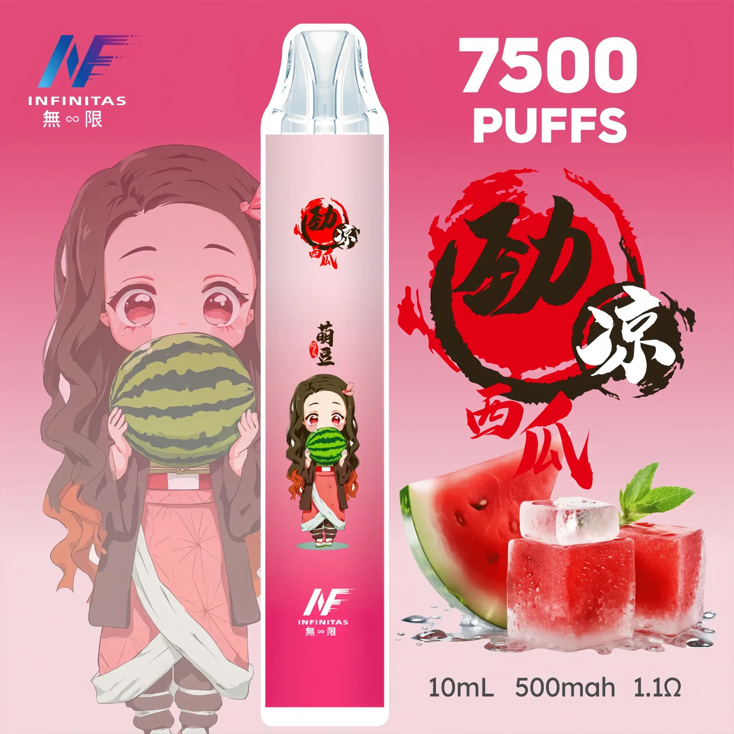 INF無限煙彈-1-scaled-1webp - ILIA-HIT 拓撲蒸汽台灣旗艦店 | 電子煙主機煙彈專賣