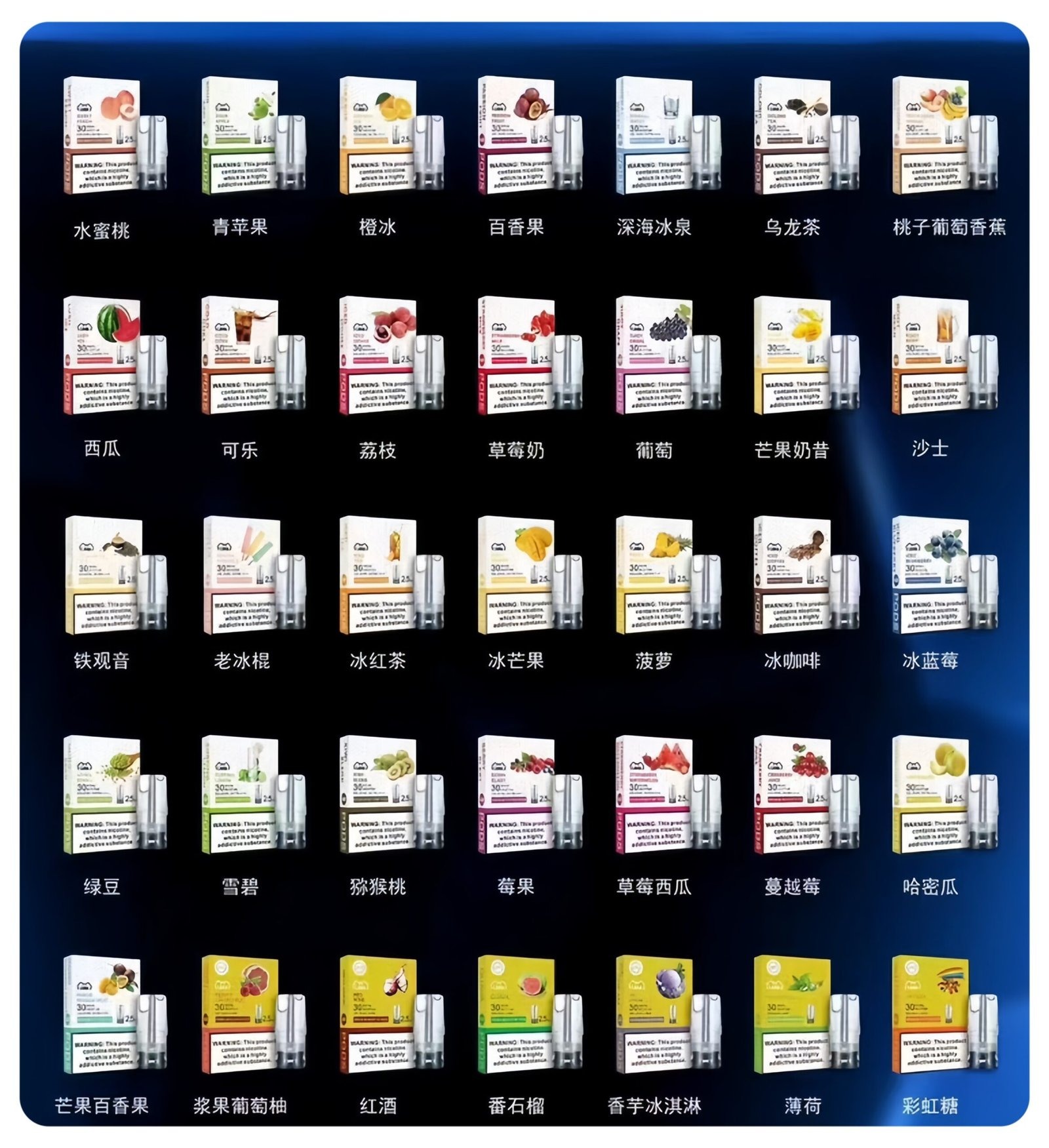 LANA一代煙彈-scaled-1jpg - ILIA-HIT 拓撲蒸汽台灣旗艦店 | 電子煙主機煙彈專賣