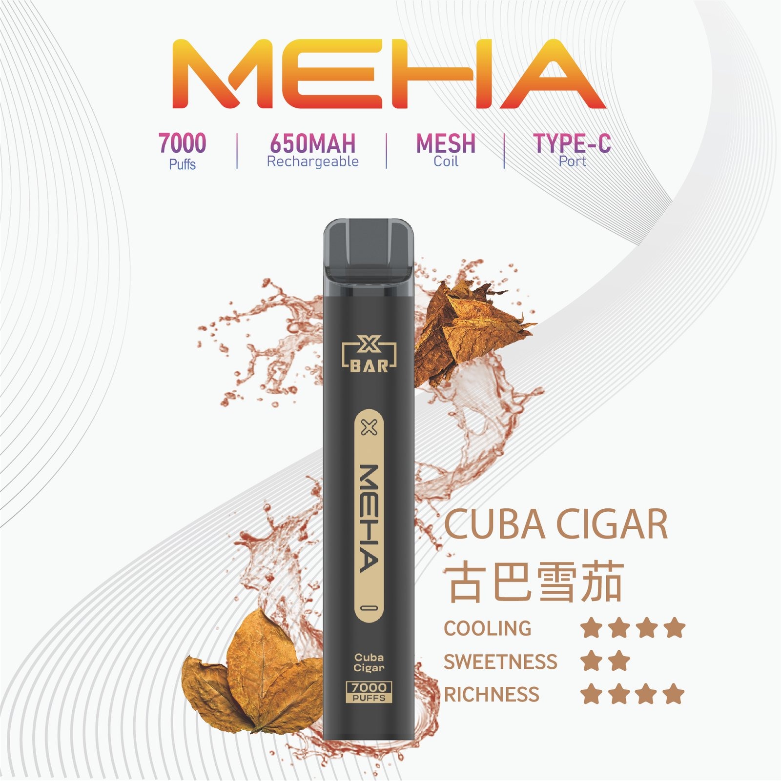 MEHA-XBAR小黑條7000口拋棄式-1jpg - ILIA-HIT 拓撲蒸汽台灣旗艦店 | 電子煙主機煙彈專賣
