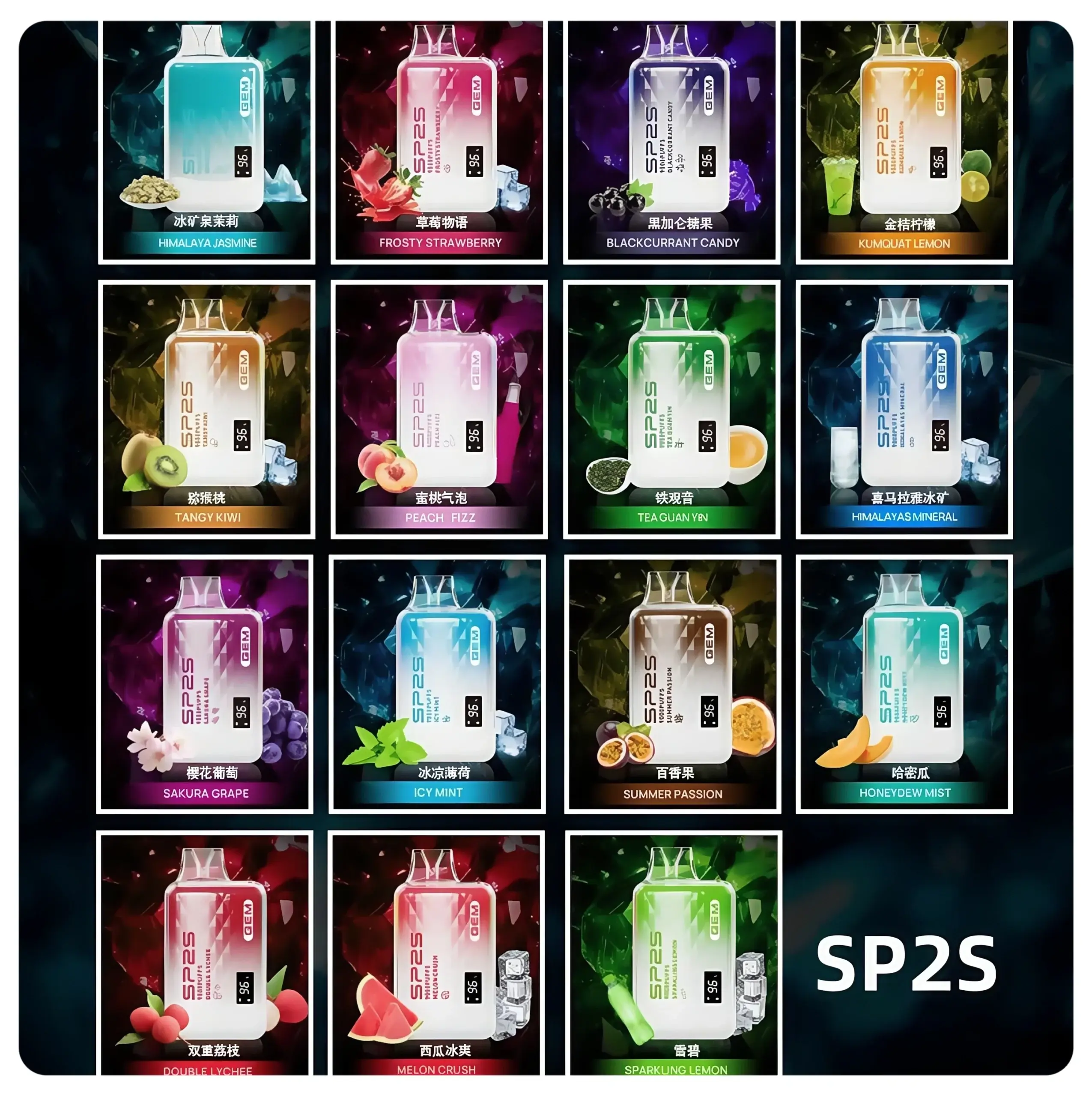 SP2S9000口拋棄式-scaled-1webp - ILIA-HIT 拓撲蒸汽台灣旗艦店 | 電子煙主機煙彈專賣