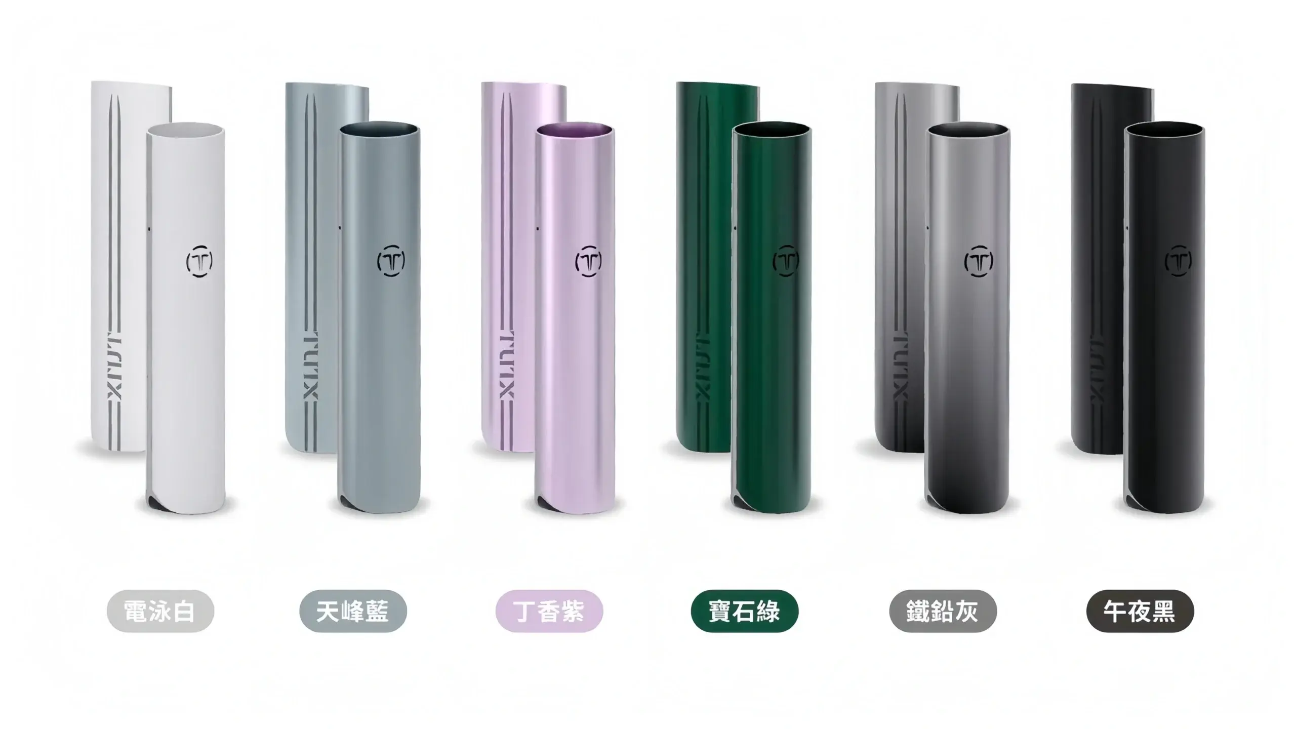 TUTX一代主機-scaled-1webp - ILIA-HIT 拓撲蒸汽台灣旗艦店 | 電子煙主機煙彈專賣