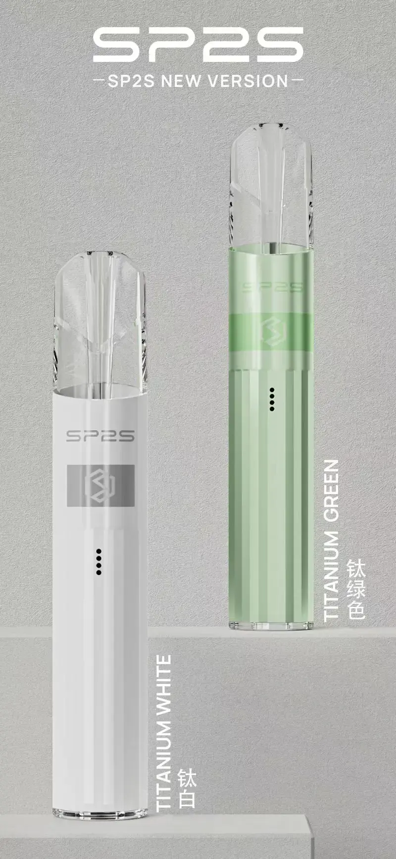 WechatIMG42webp - ILIA-HIT 拓撲蒸汽台灣旗艦店 | 電子煙主機煙彈專賣