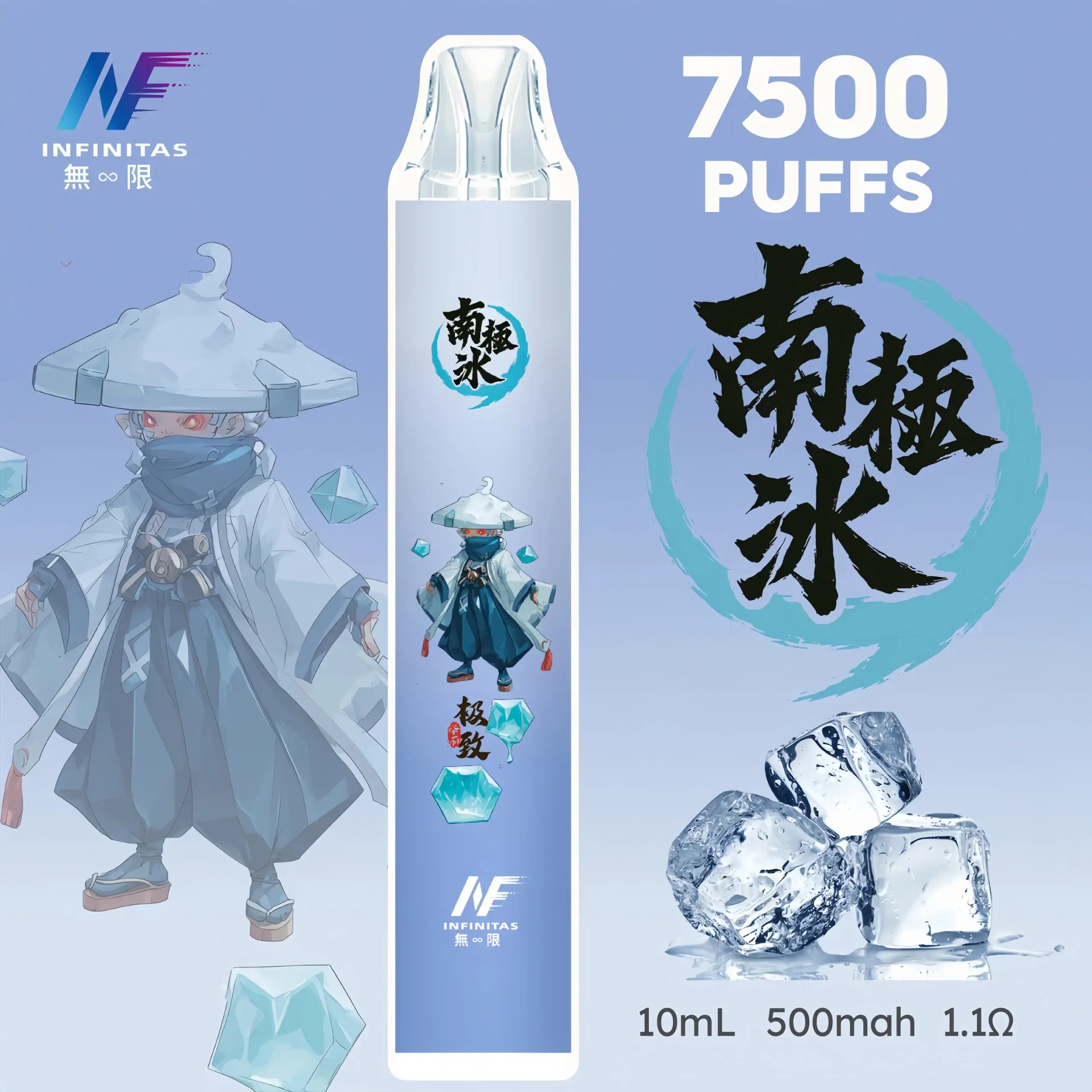 inf鬼滅之刃7500口-5-scaled-1-scaled-1webp - ILIA-HIT 拓撲蒸汽台灣旗艦店 | 電子煙主機煙彈專賣
