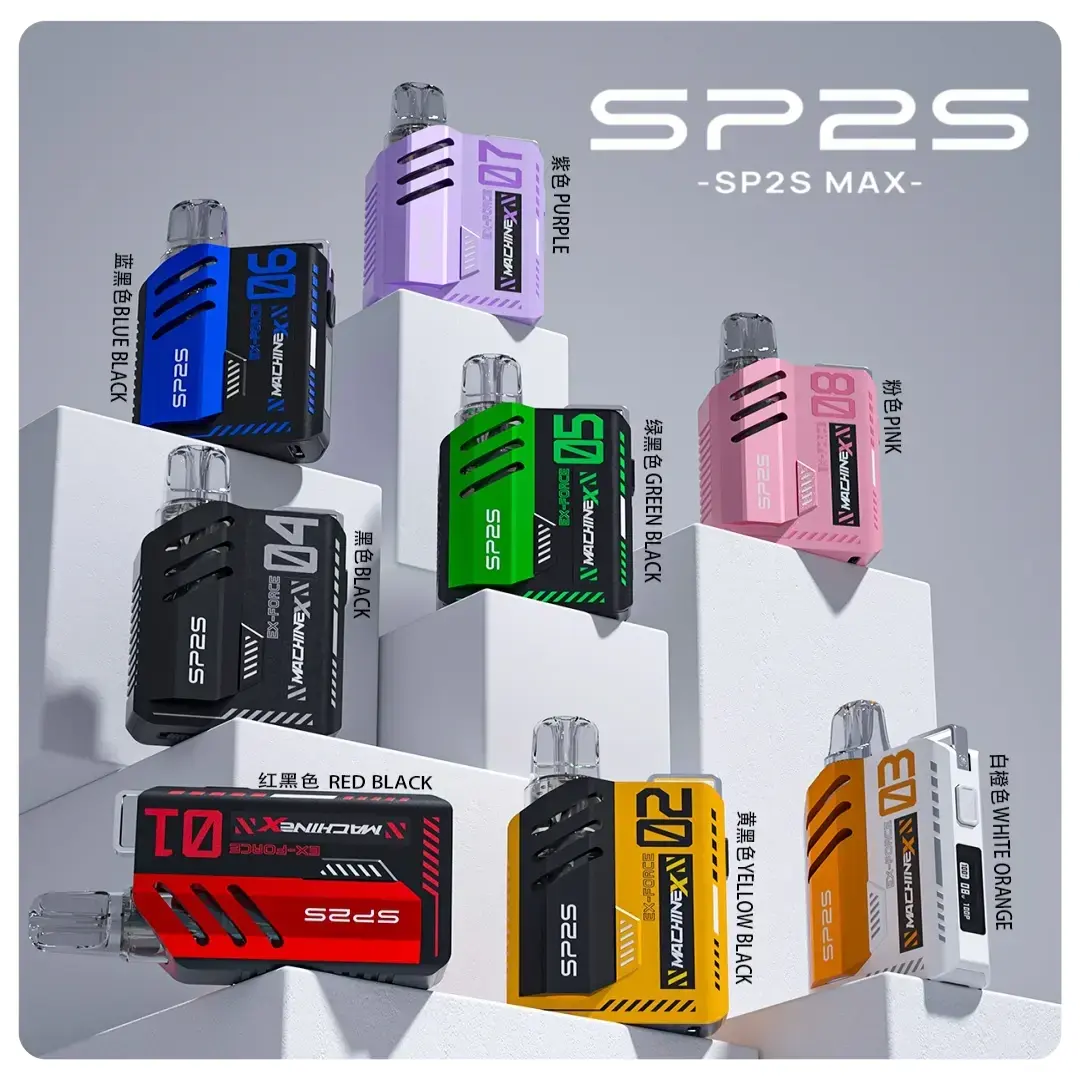 sp2s-max主機-1webp - ILIA-HIT 拓撲蒸汽台灣旗艦店 | 電子煙主機煙彈專賣