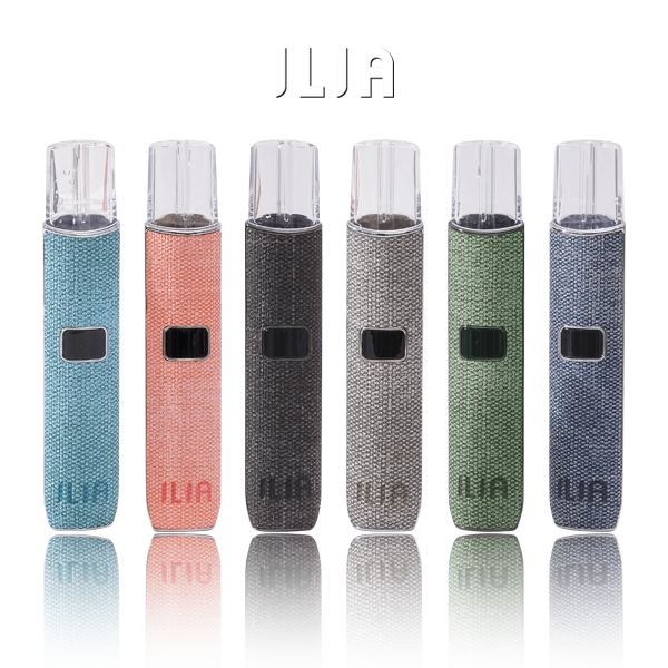 布紋款哩亞主機-ILIA電子煙主機-換彈式霧化桿png - ILIA-HIT 拓撲蒸汽台灣旗艦店 | 電子煙主機煙彈專賣