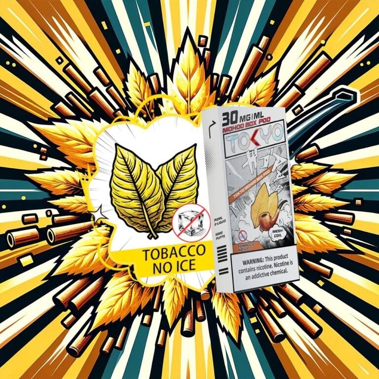 無涼-煙草jpg - ILIA-HIT 拓撲蒸汽台灣旗艦店 | 電子煙主機煙彈專賣
