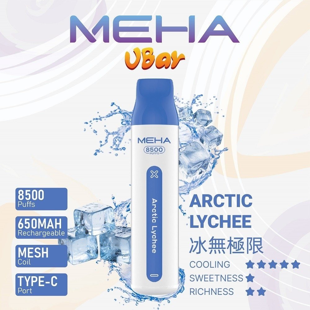 魅嗨8500-10jpg - ILIA-HIT 拓撲蒸汽台灣旗艦店 | 電子煙主機煙彈專賣